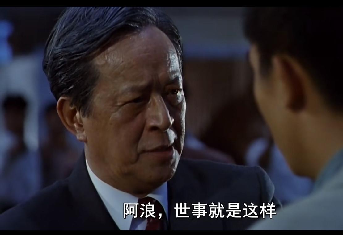 沈巍的人生悲剧，是强势丈母娘和强势女婿对抗下的产物！
   沈巍父亲是海员据说还