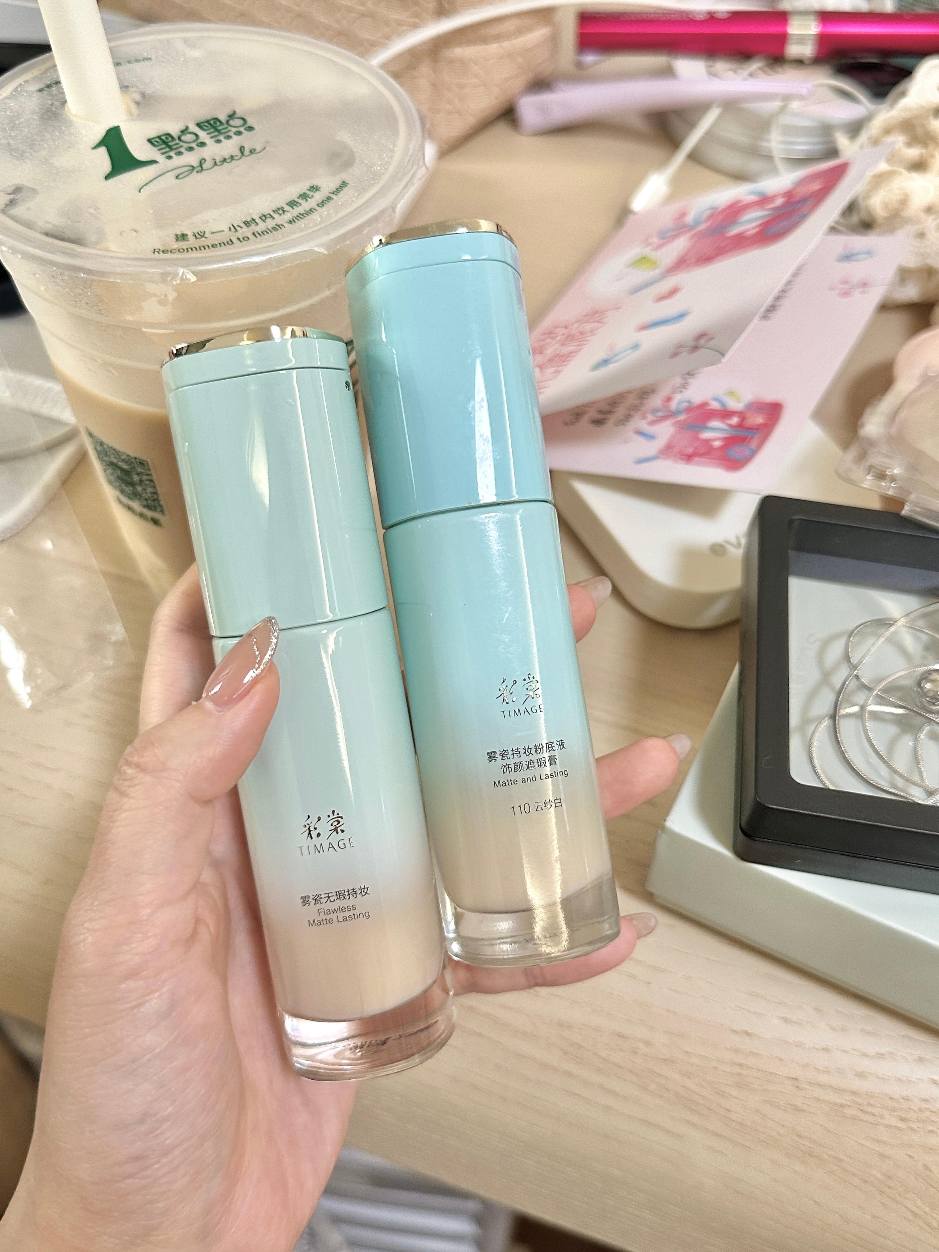 第二瓶上岗 怎么可以这么好用 嗯？ ​​​
