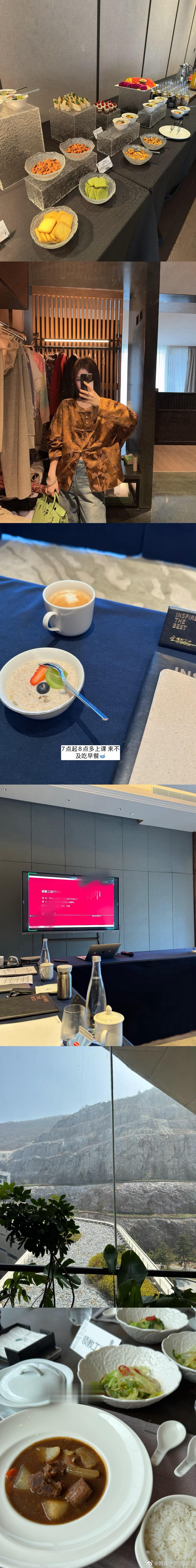 两天充电🔋学习📑回去后给你们发对镜 简单浏览下月底新品及主推 我19号去拍两