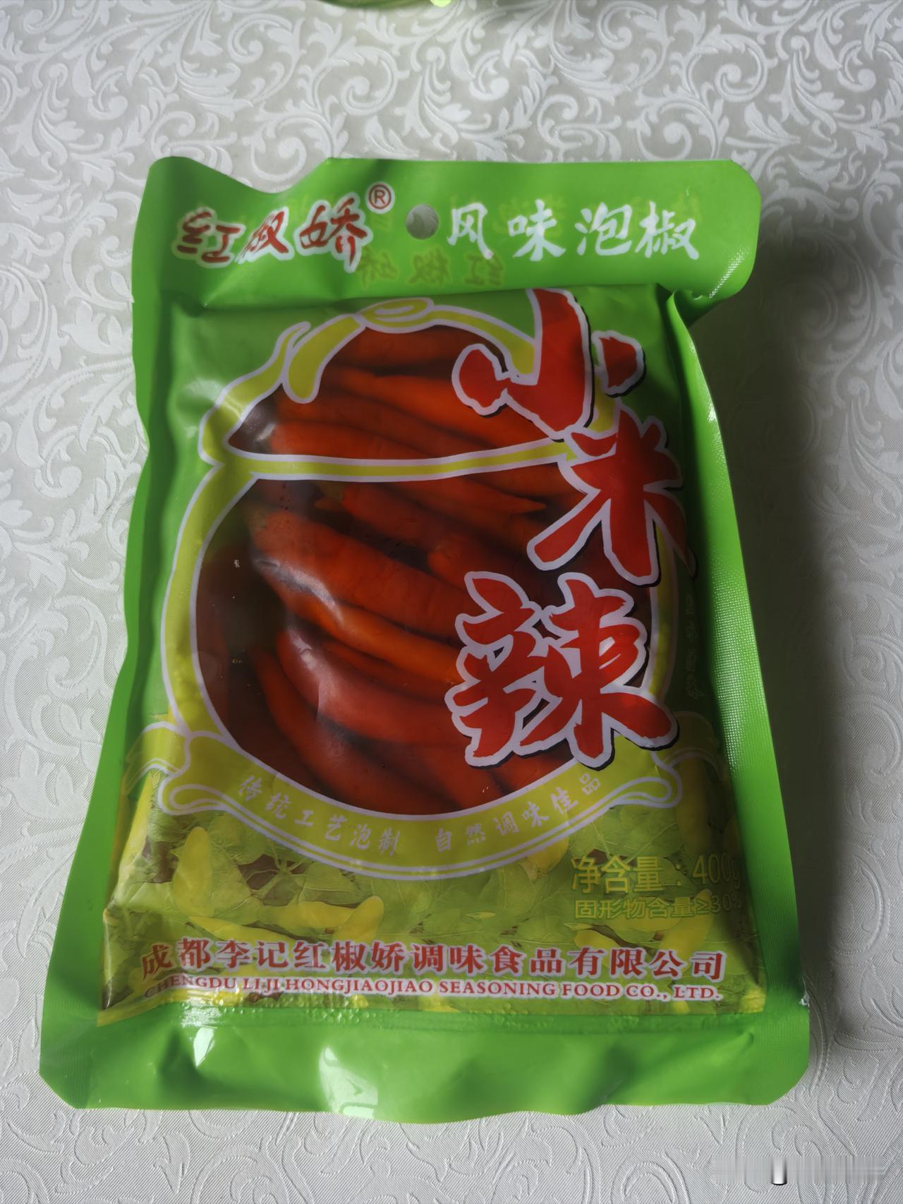 二十年祖传老泡菜，被医科读研的儿子全倒了，到底该不该？
 
我们四川人家家户户，