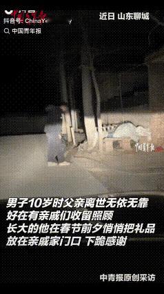 天地有道育万物，人怀善念得福报。滴水之恩，涌泉相报。人有善念，天必佑之。衷心的祝