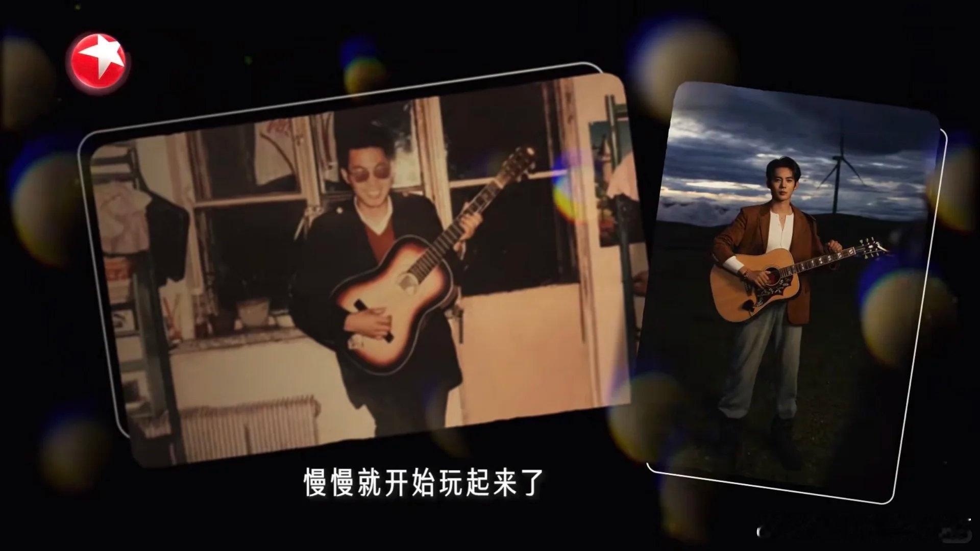 东北家庭真的很懂怎么养孩子爸爸保存的童年画作，妈妈做的锅包肉，都是东北家庭爱的密