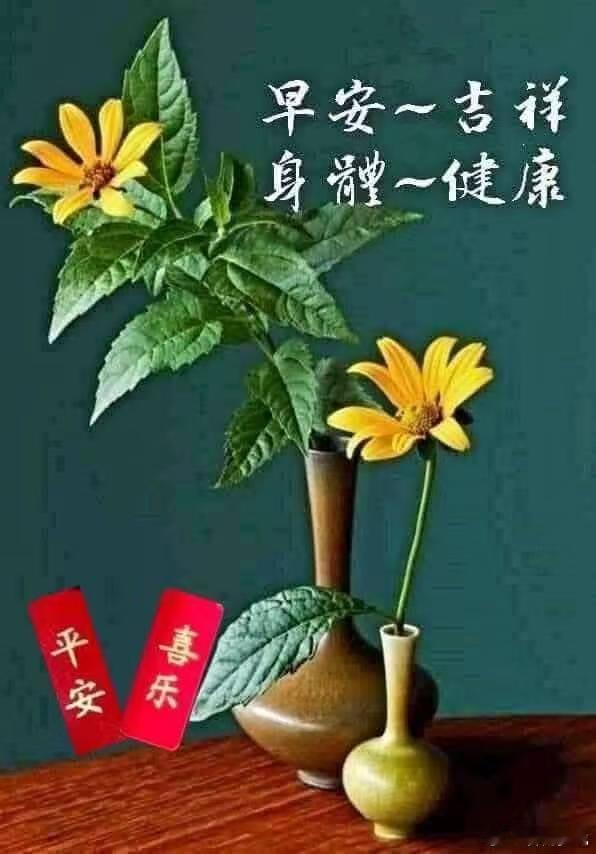 每日一签 你是你自己的起点，也是你自己的终点。所以先把自己安顿好，再谈其他。 