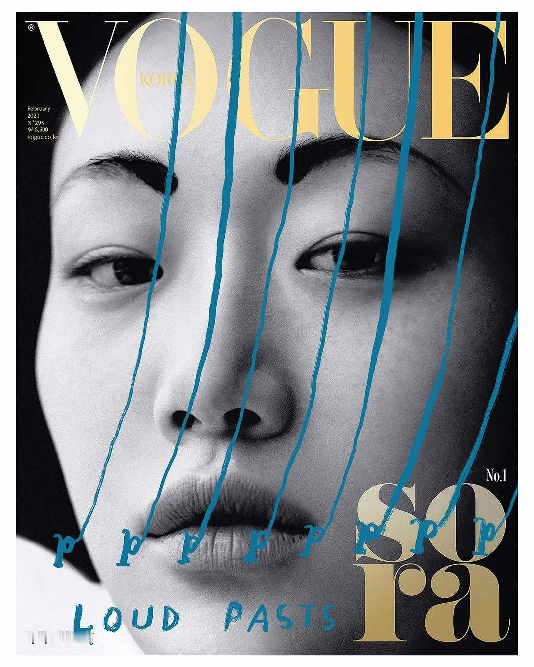 VOGUE KOREA创刊三十周年特别企划，邀请多位艺术家以杂志以往的封面为画创