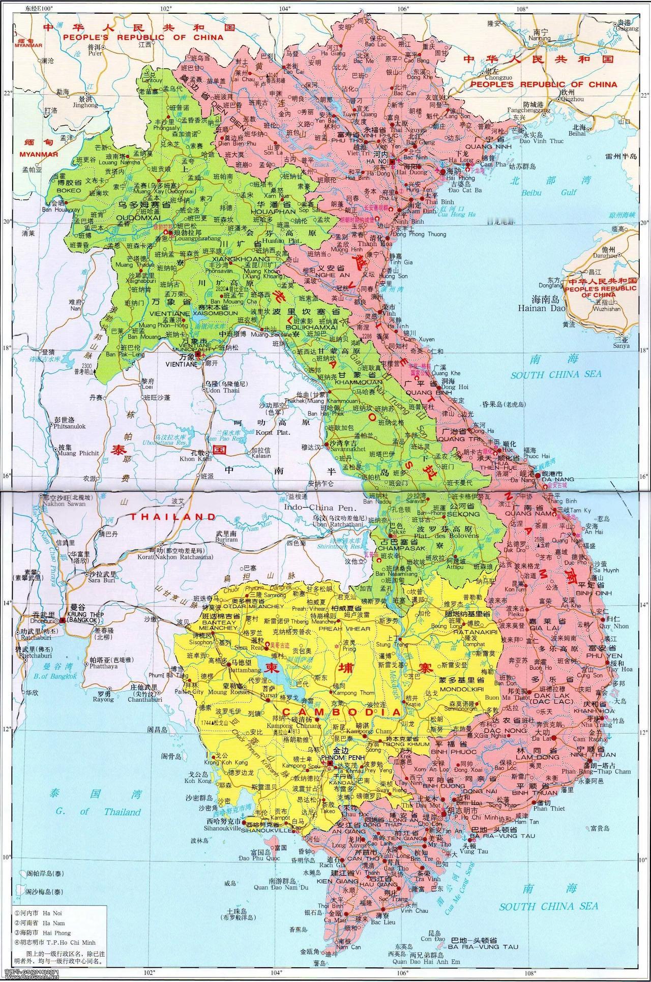 越南最新消息！
越南国家主席苏林近日签署了2024年特赦令，根据这份特赦令，有多