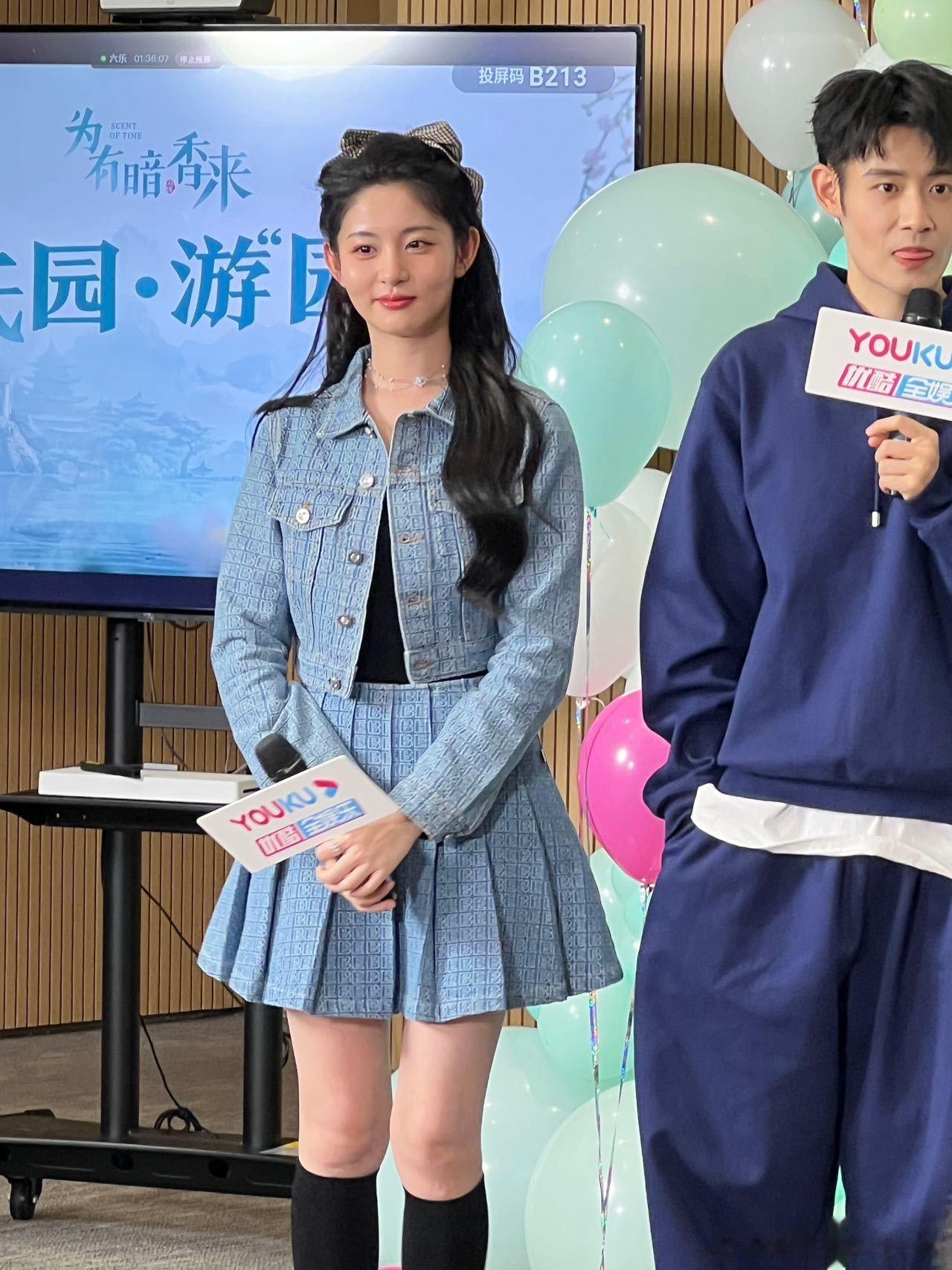 #为有暗香来牧遥瘦了#真的好喜欢赵晴扫楼时的状态，是一位很自律的人呢，已经两年了