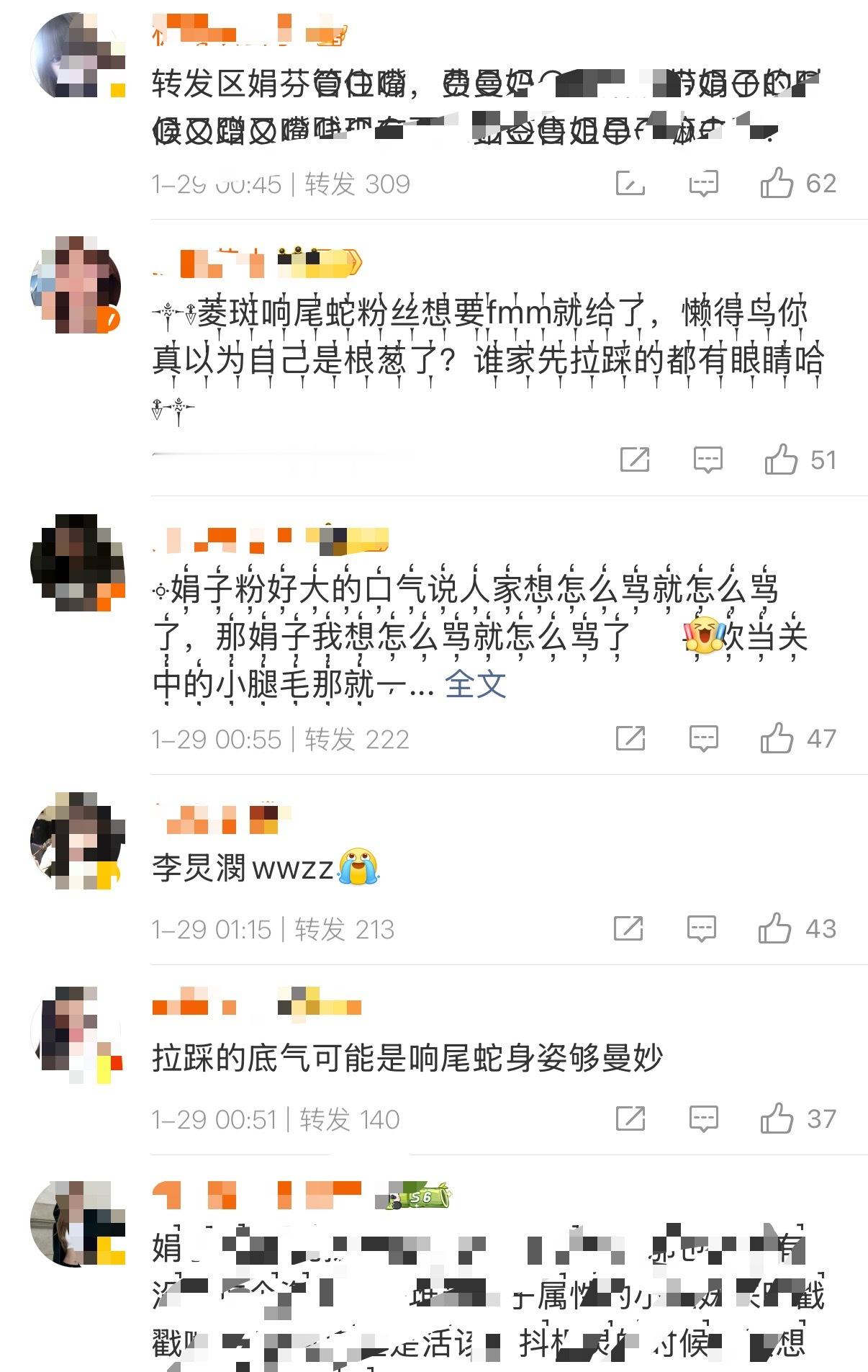 1️⃣ 如何看待李炅潣这个小屏战神的qsj用古早视频tfhc前担sakuya2️