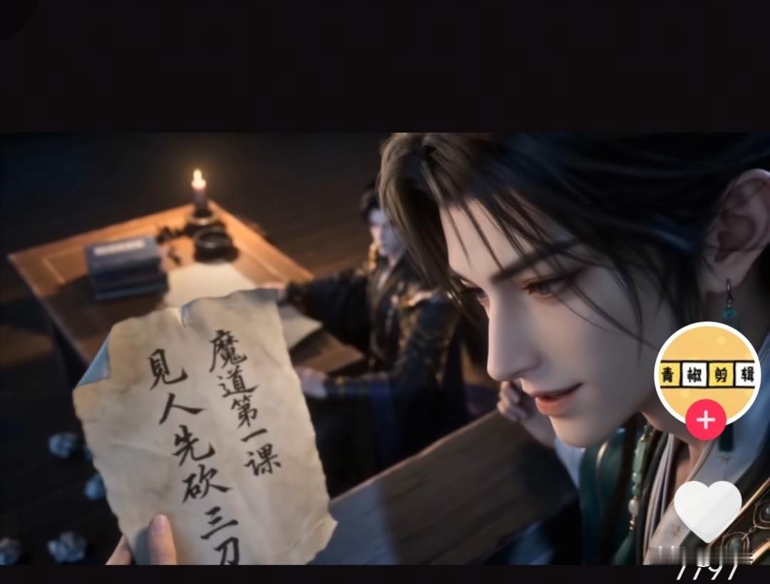 弱弱地问一句:这部短剧的编剧，你这台词是从拼多多抄袭的吗？[捂脸][捂脸][捂脸