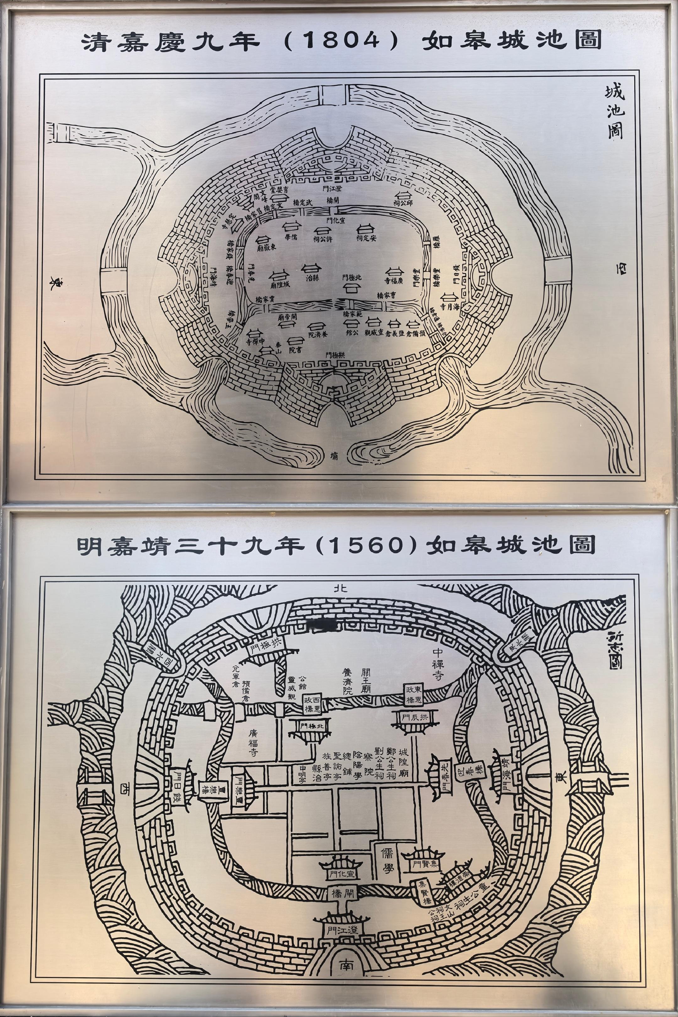 在江北如皋，品文脉风雅、赏盆景清韵，水绘园始建于明万历年间，历经四代至明末才子冒