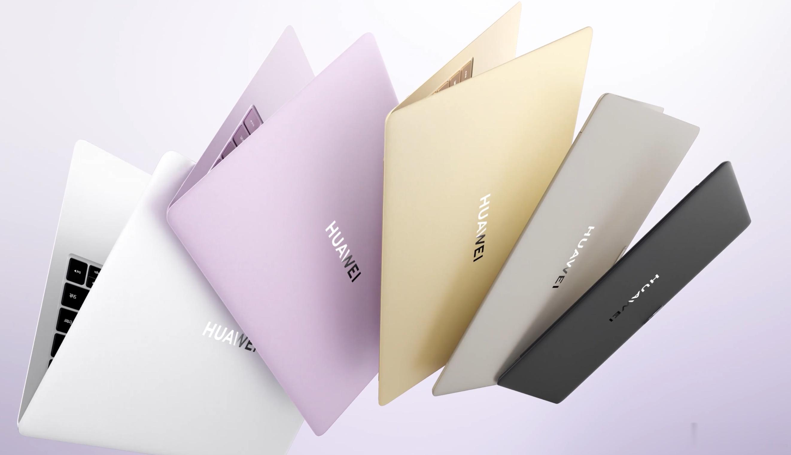 今天华为 MateBook Pro S创下了一个笔记本行业的记录：14 英寸的金