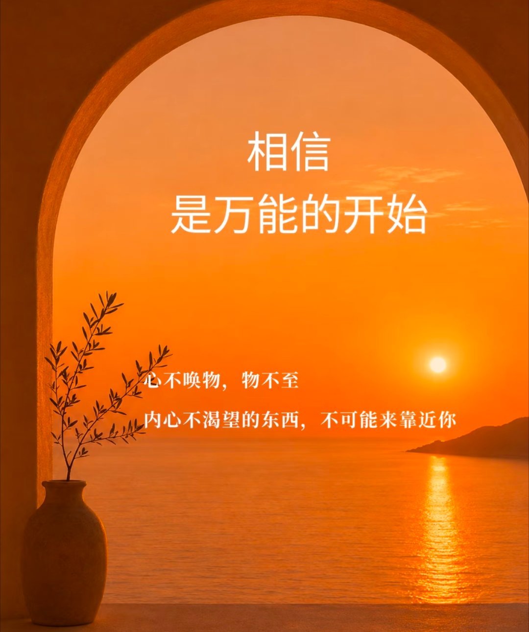 刚刚和一位投资者深入沟通完，心里颇有感触！熟悉我的朋友都知道，我本身共情能力很强