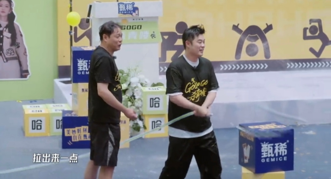 娱乐[超话]陈赫这下泼爽了陈赫泼上节目组了哈哈哈哈哈陈赫泼上节目组了[哈哈][哈