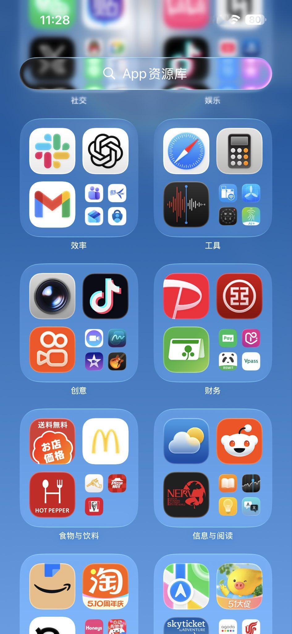 困扰了我八百年的问题，真的有人在用这一页吗🤔 