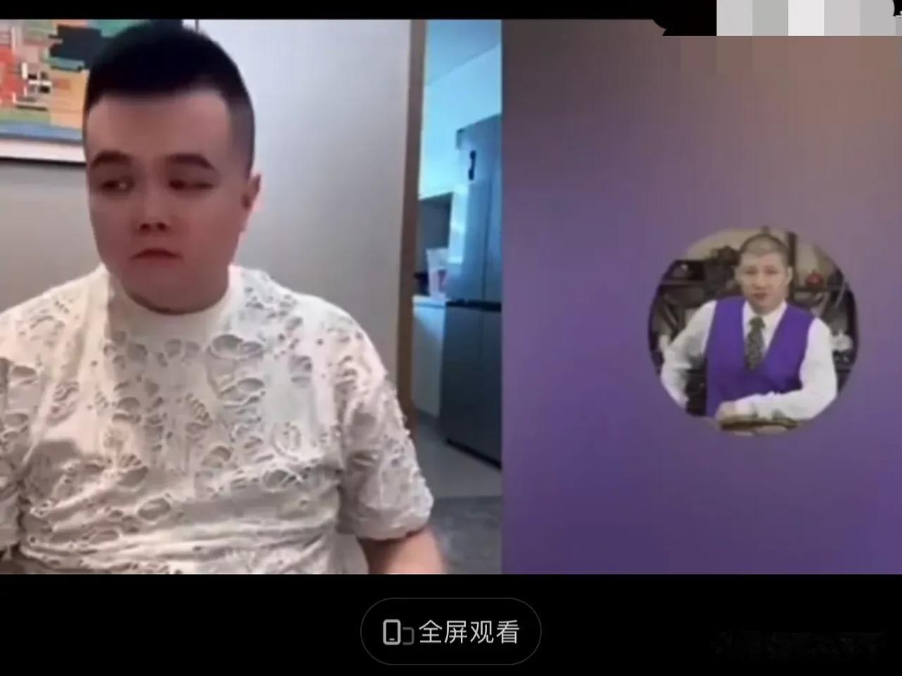 二驴质问818粉丝：天天农民儿子，200万包飞机钱谁给你拿的啊 人家那叫四房a果