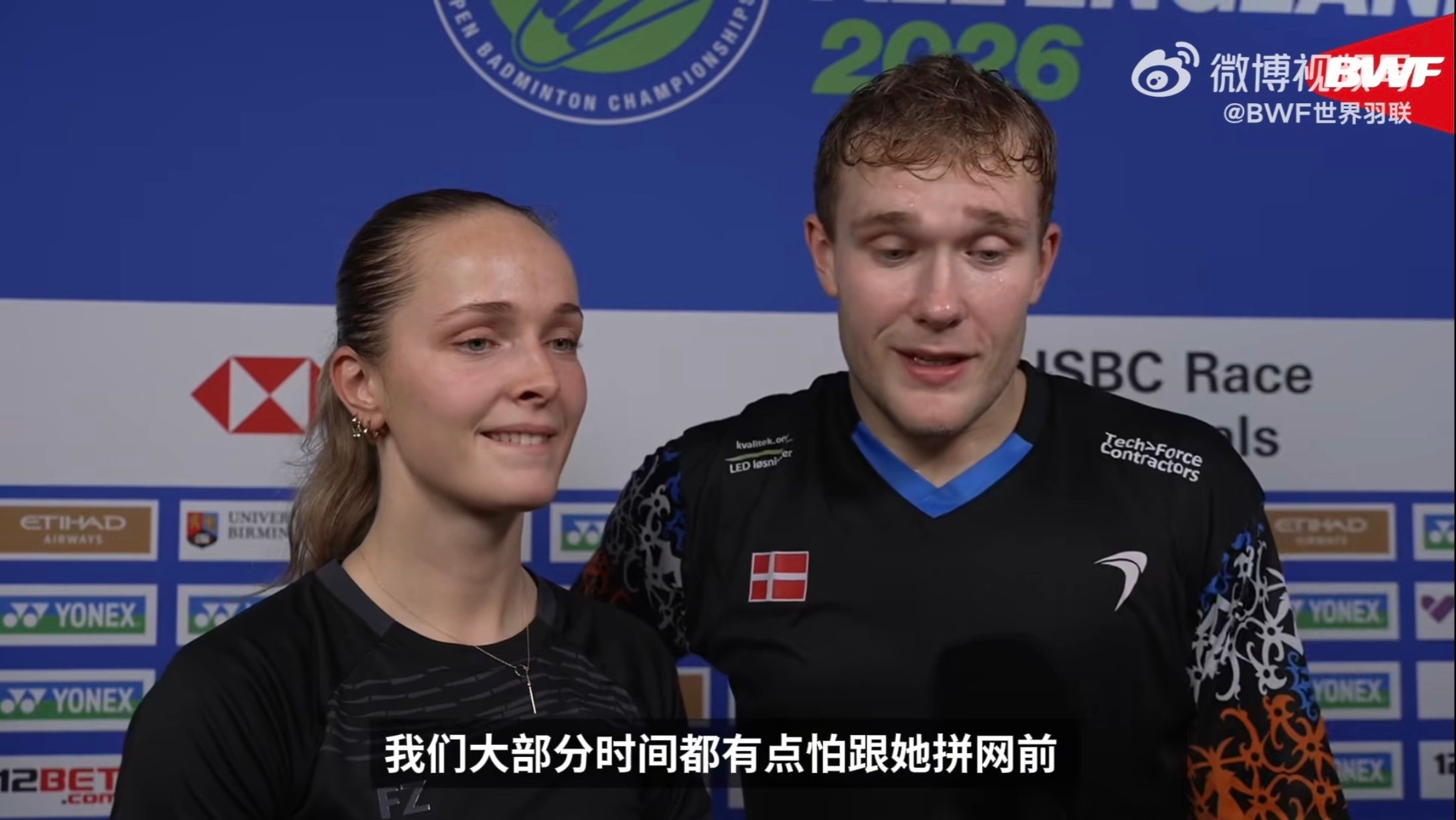 只知道黄东萍很强。 