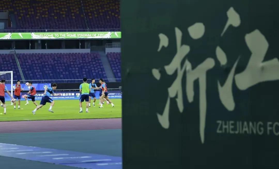 浙江不好踢，但不是战胜不了的存在。

中超联赛第18轮 浙江队vs武汉三镇

看