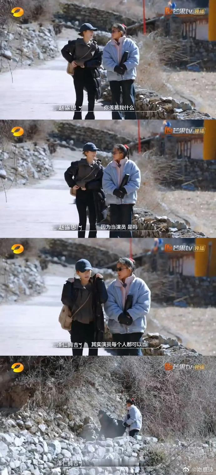 新嘴大胆开麦，谈演员之路别具一格。称人人可当演员，打破学历偏见，言论大胆引热议。