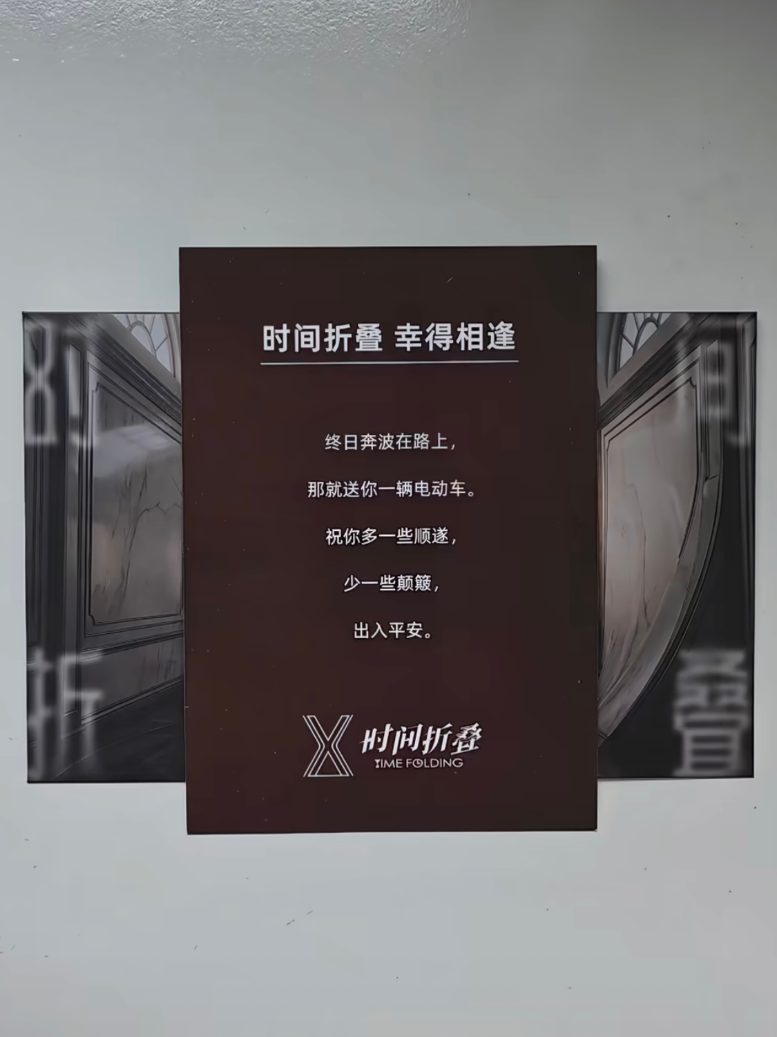 刷着一个外卖小哥穿着工作服去看徐良演唱会上大屏痛哭的视频 情感浓度看得人眼睛酸酸