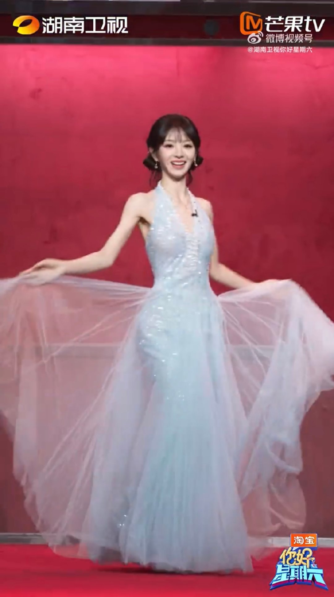 好六全员callback张凌赫橱窗模特转场你好星期六 集体转场太丝滑，好六全员都