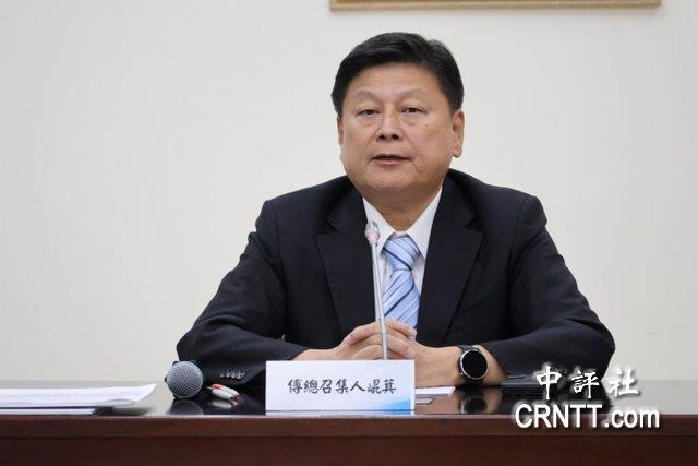 傅崐萁鞠躬道歉，赖办弃单月饼国民党概括承受
中国国民党籍“立委”翁晓玲日前提案删