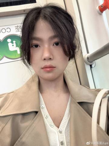 今天是成熟小李<span class=