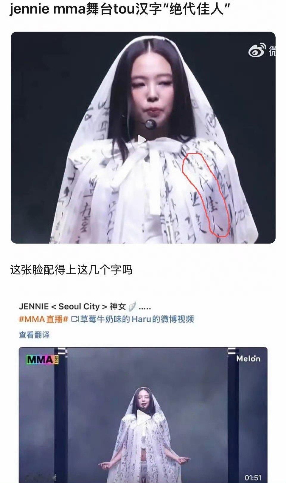 毕竟是回韩国老家当然得入乡随俗，把这独一份的小偷文化给传承下去发扬光大才行啊 