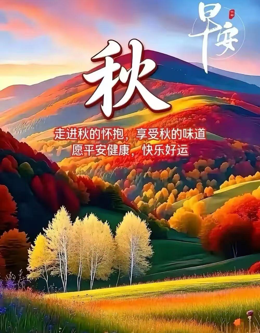 今天在网上发现了一幅对联：
喝三斤四川五粮液六亲不认，
读四年三本二十万一事无成