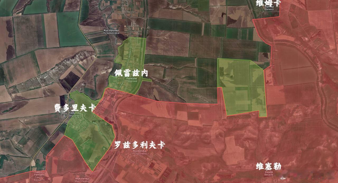 俄军在塞弗尔斯克以南的进展来源：Kalibrated俄乌局势新进展俄乌冲突将以牺