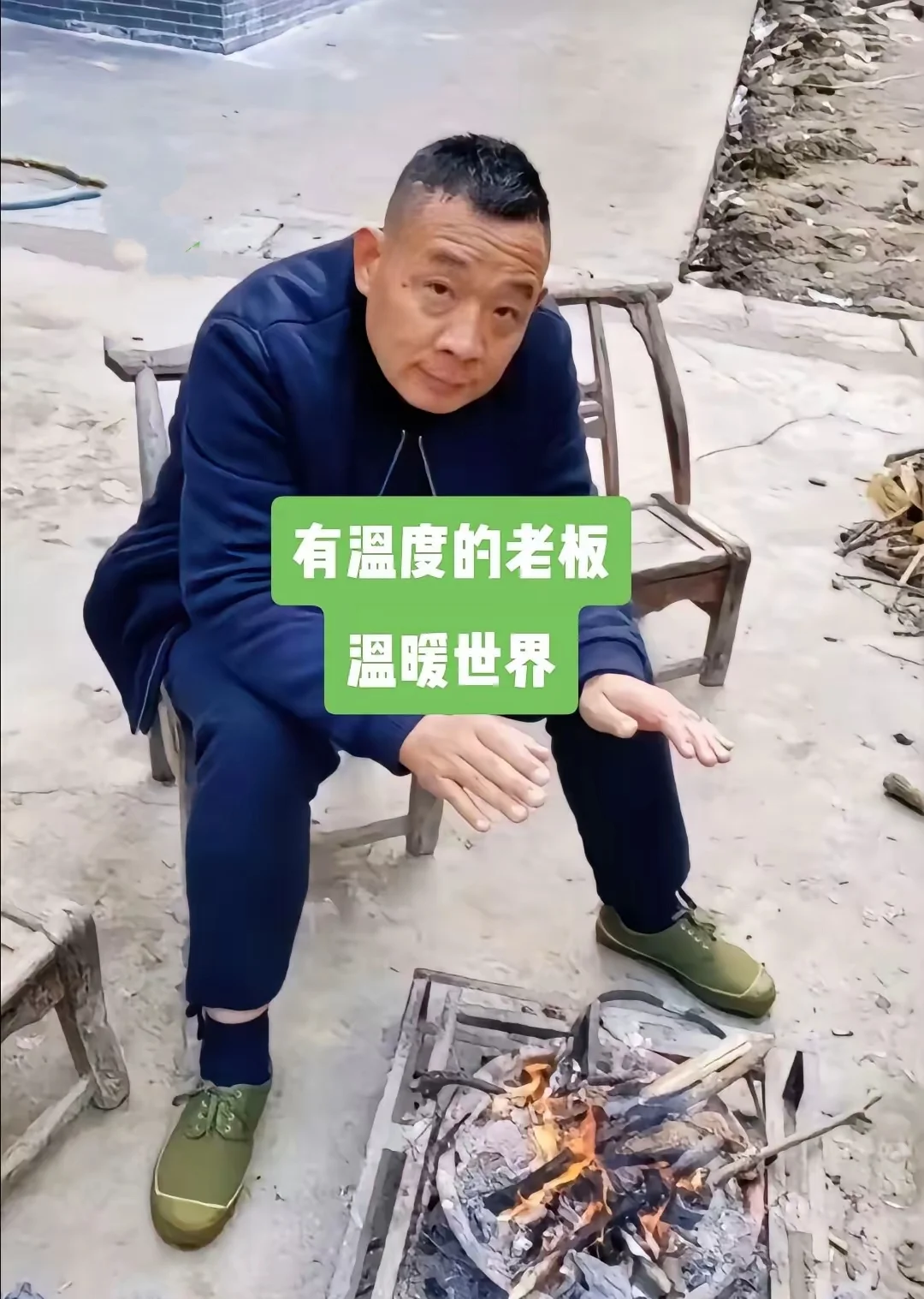 淳朴的人与自然的篝火，他们的共同之处，就是给这个世界带来温暖与能量！ ...