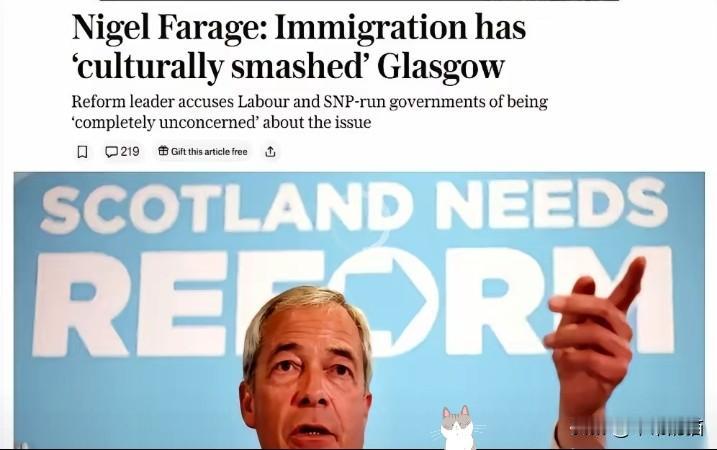 美国人昨天发了个报告，里面一句话看得我后背发凉。
说，如果按现在的趋势，20年。