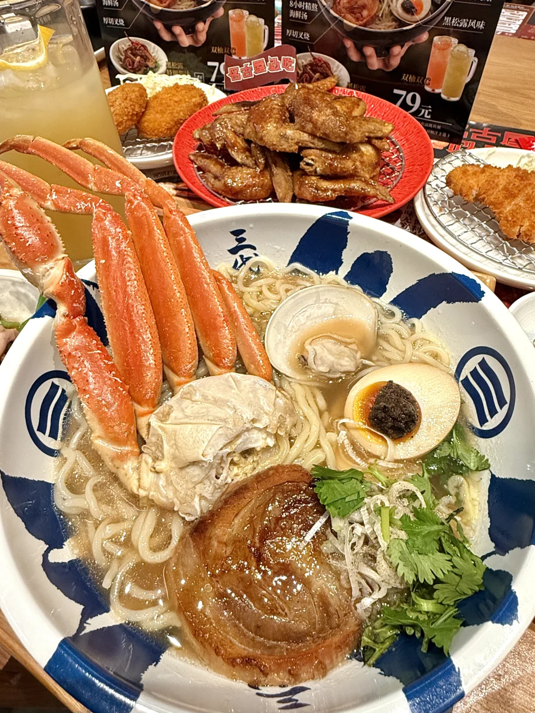 味千拉面解释下…新品有点牛逼好吃到我了😅