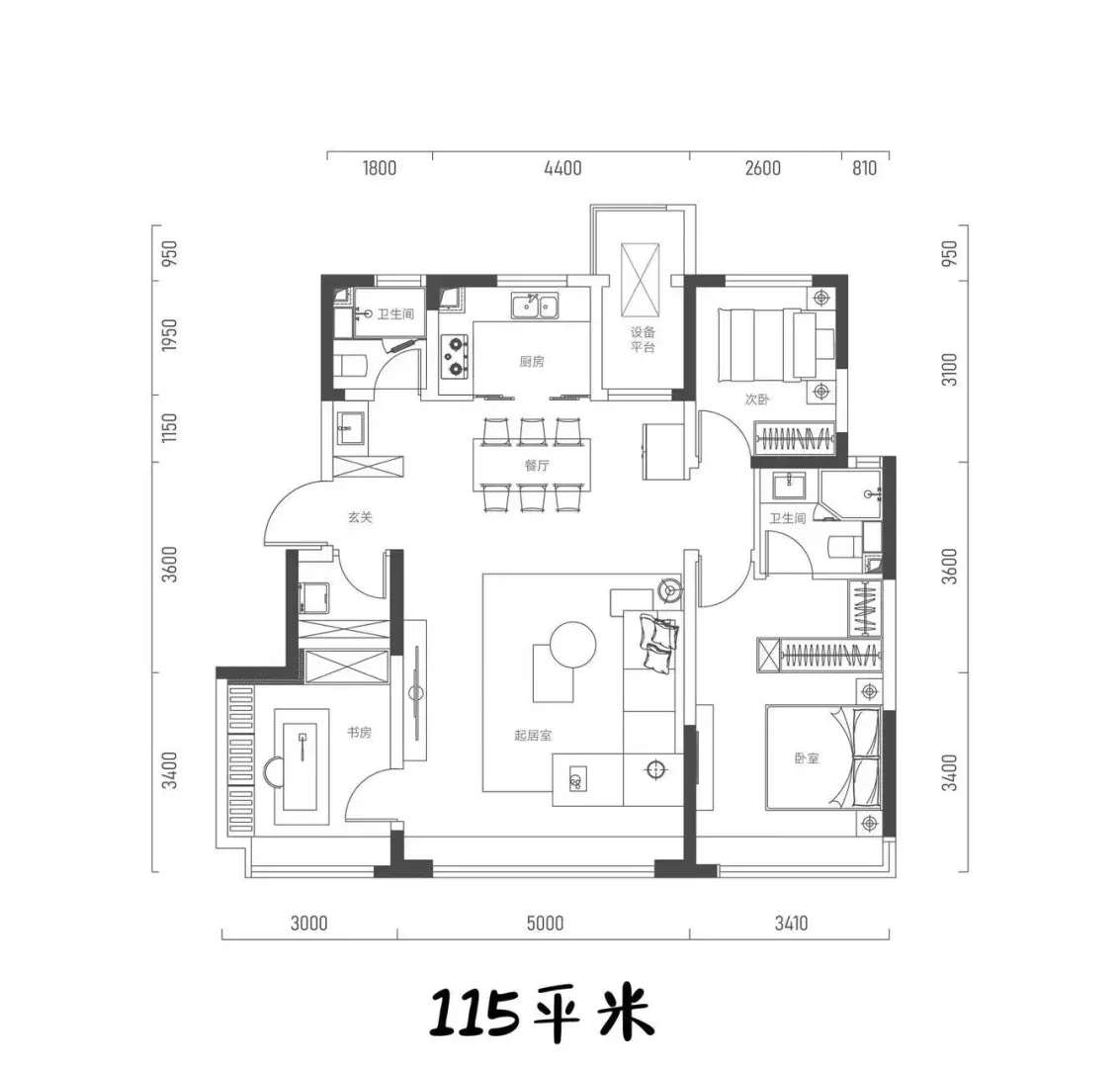 水西公园旁改善楼盘来啦！内付价格！