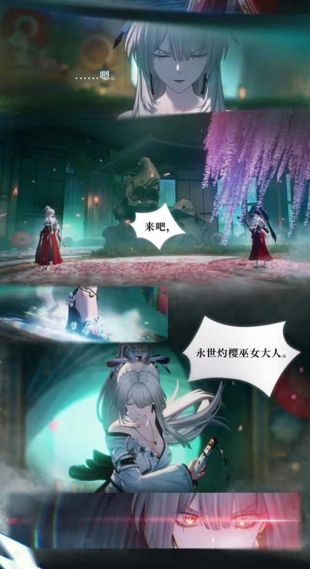 很吓人唉，知道吗？ ​​​