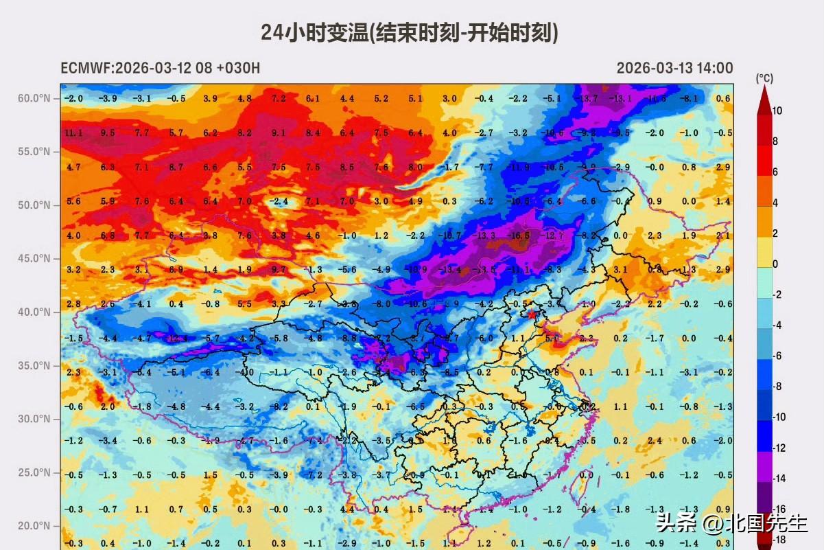 济南暖气延期到23号。

眼看着到了阳春三月，15号是停暖气的日子，每年到了这个
