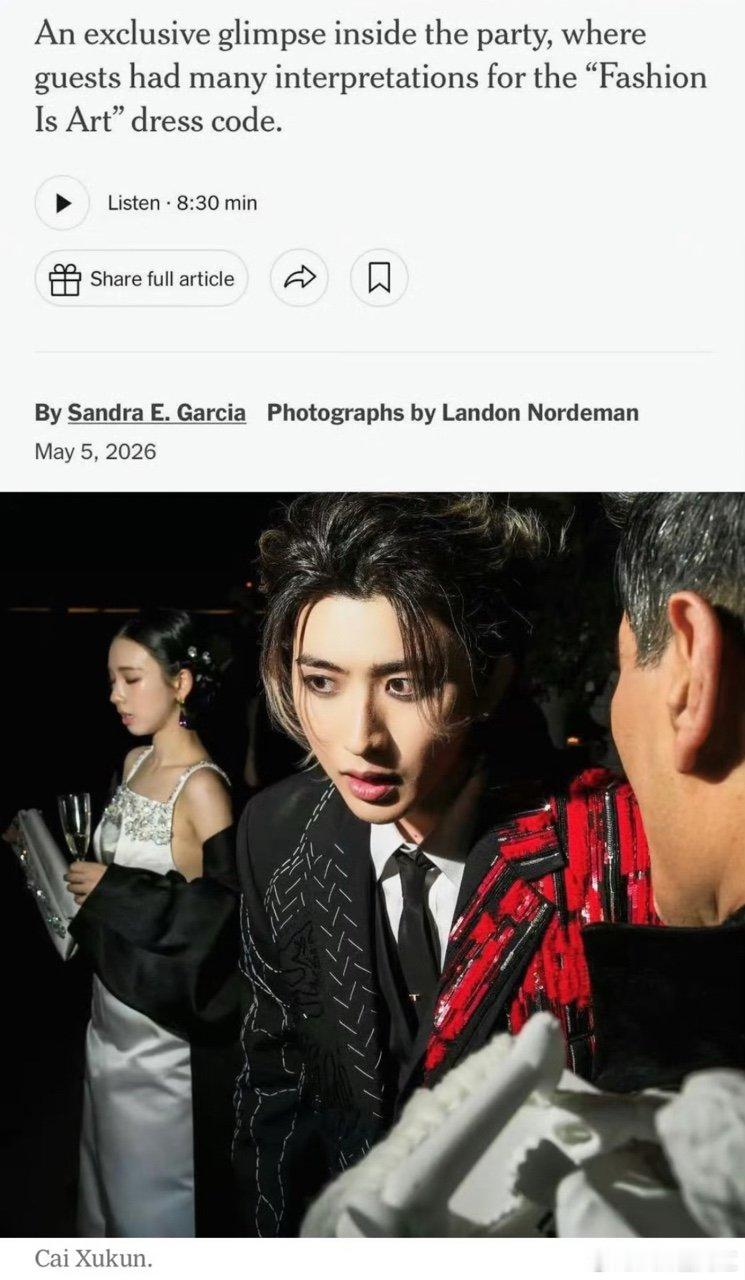 蔡徐坤柳智敏同框蔡徐坤柳智敏metgala同框 发现一张蔡徐坤柳智敏同框图 双担