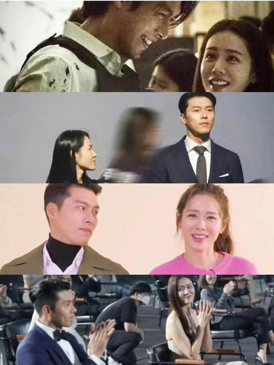 玄彬炫耀了一晚上老婆孩子 被玄彬孙艺珍的爱情闪瞎了眼🚬看到别人幸福就是这么容易