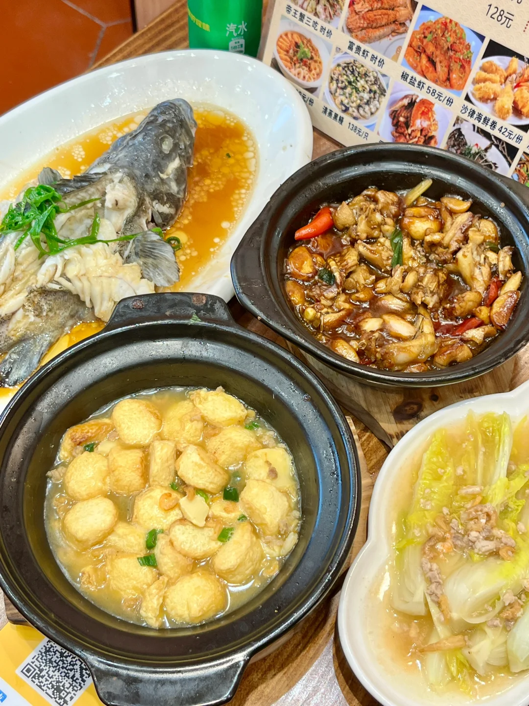 不来厦门吃八市 我会伤心ok