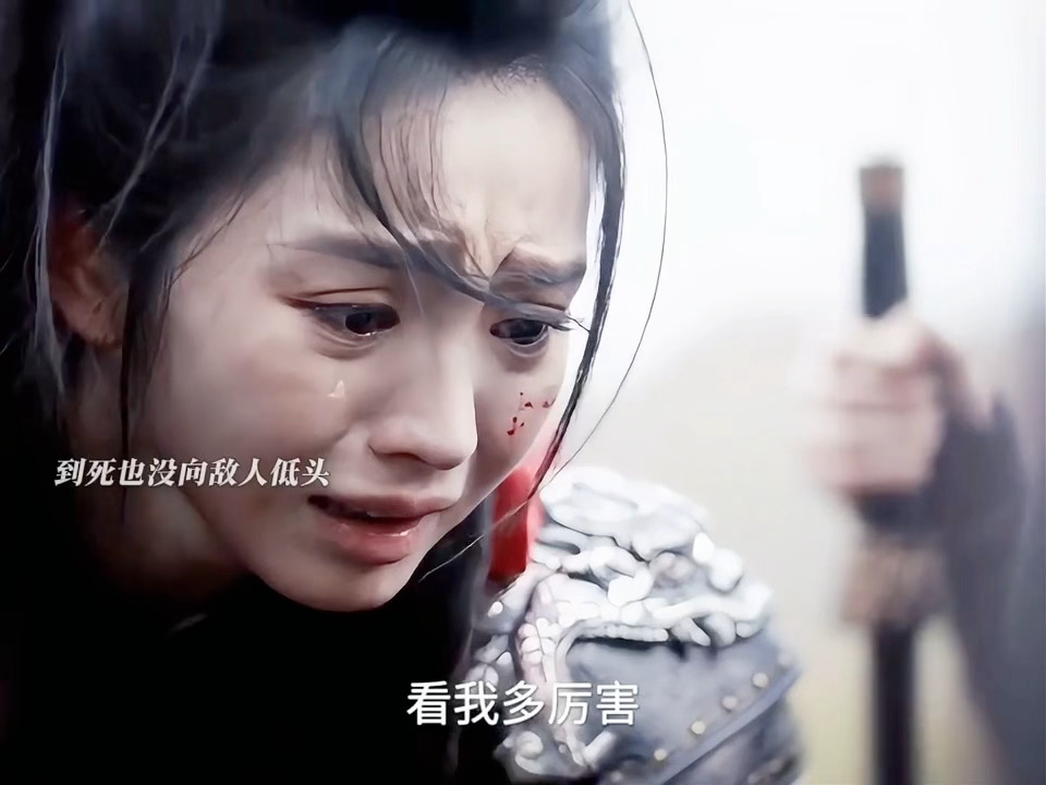 樊长玉看到满地被杀的反应啊啊啊啊啊啊啊啊啊啊啊啊哭泣 