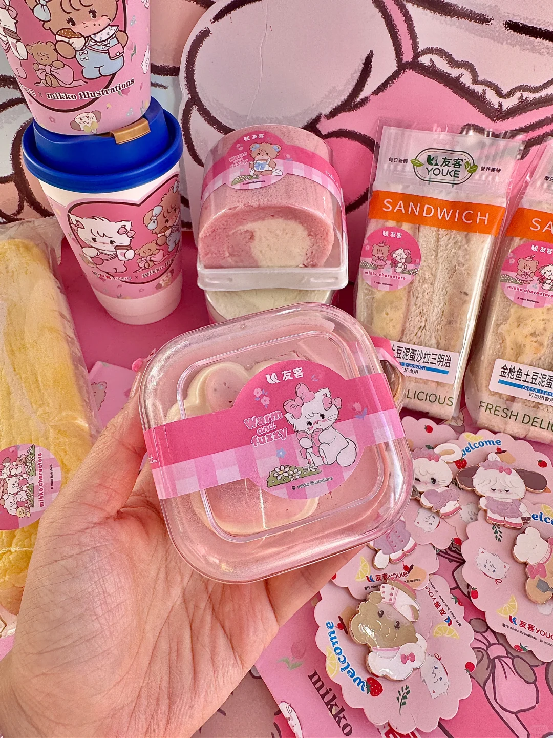 济南人都接到通知了吗？Mikko粉色便利店🩷