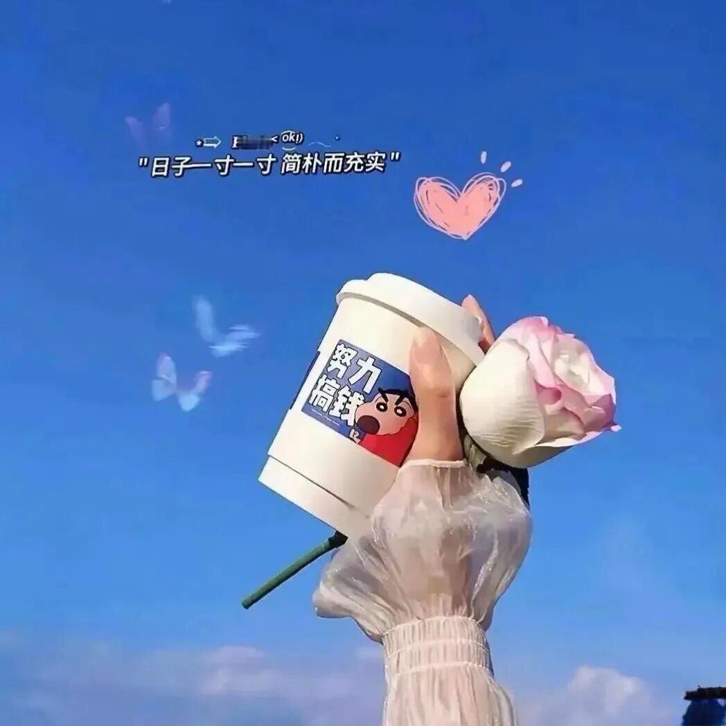 🎇 𝙂𝙤𝙤𝙙 𝙡𝙪𝙘𝙠⁺¹⁰⁰ ᑋᵉᑊᑊᵒ ᵕ̈ ²⁰²⁶✨ 