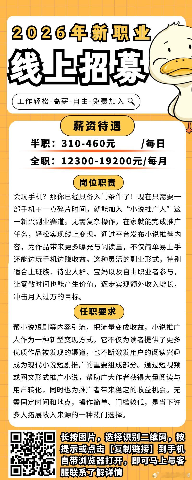 分享图片 