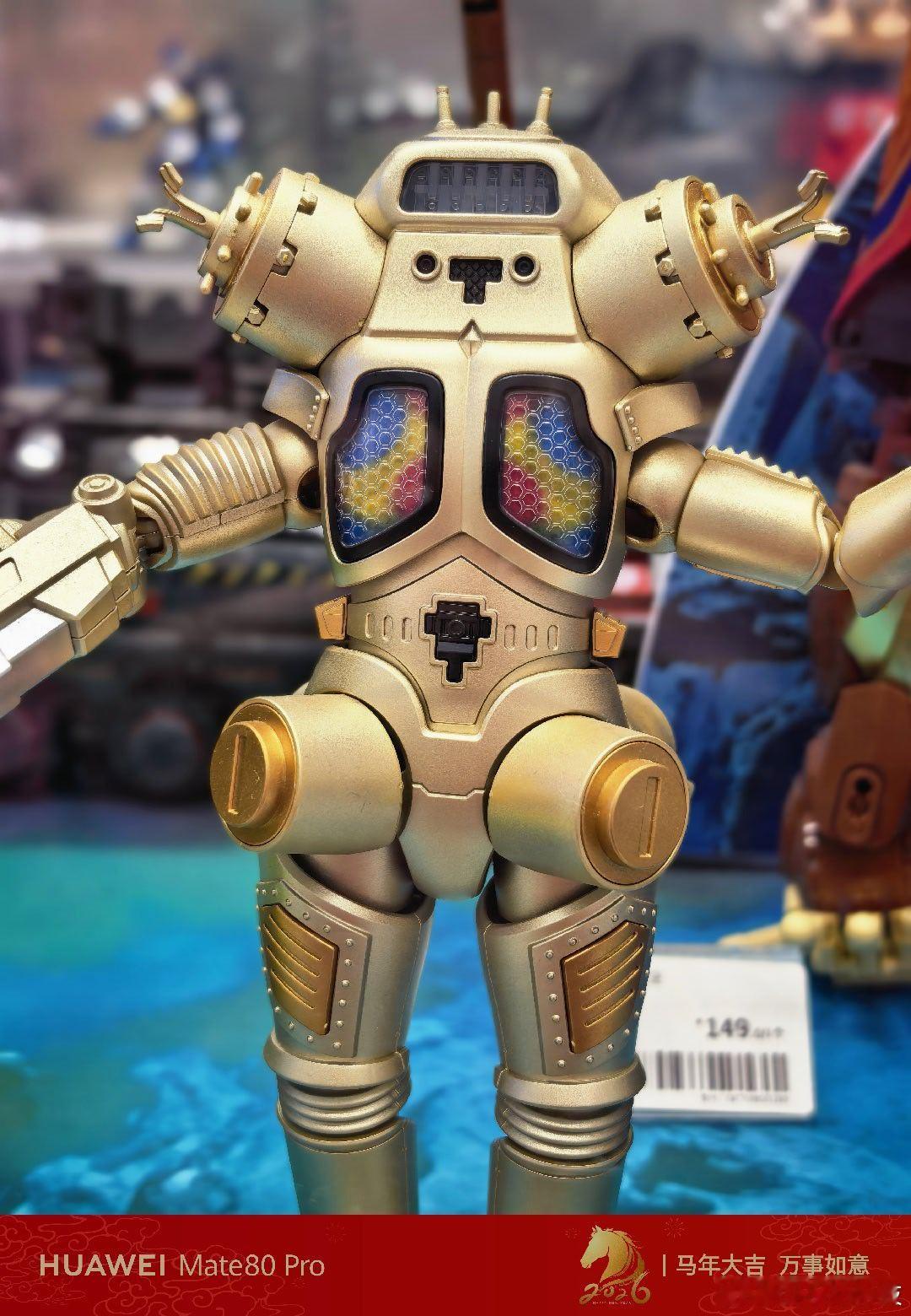 华为Mate80系列累计销量超310万是我拍照的这款手机吗？ 