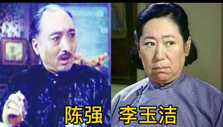 陈强李玉洁
庞学勤杨洸
丹宁军赵静
三对老戏骨演员夫妻同框，满满的夫妻相，你喜欢