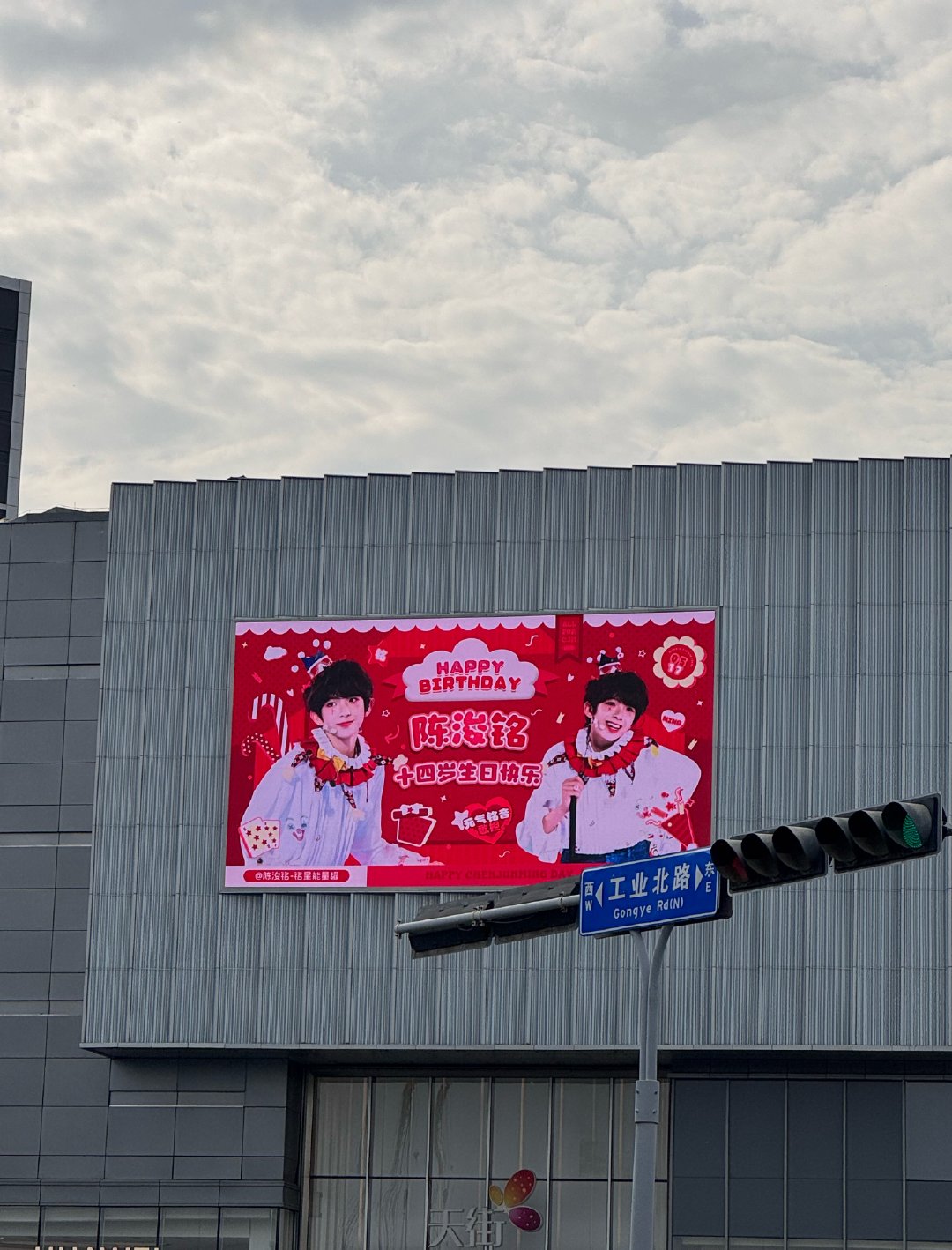 这么可爱！ 