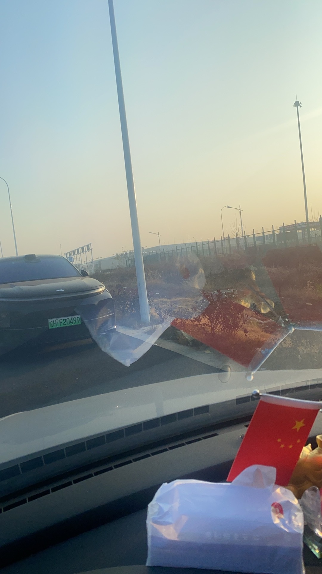 新的一天又开始了，今天又是美好的一天🌞日常分享 安庆·安庆综合保税区