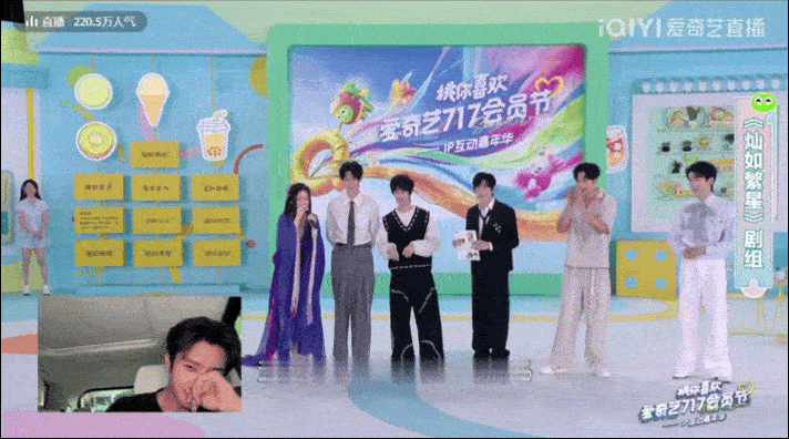 虞书欣被陈靖可甜到以为上了进修班 虞书欣问陈靖可在哪里上的进修班这段同台互动笑点
