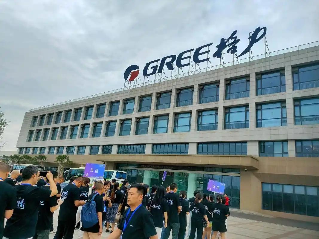 一位投资格力的老股民告诉你：11年前买入50万格力电器，无视涨跌一直拿到现在，会