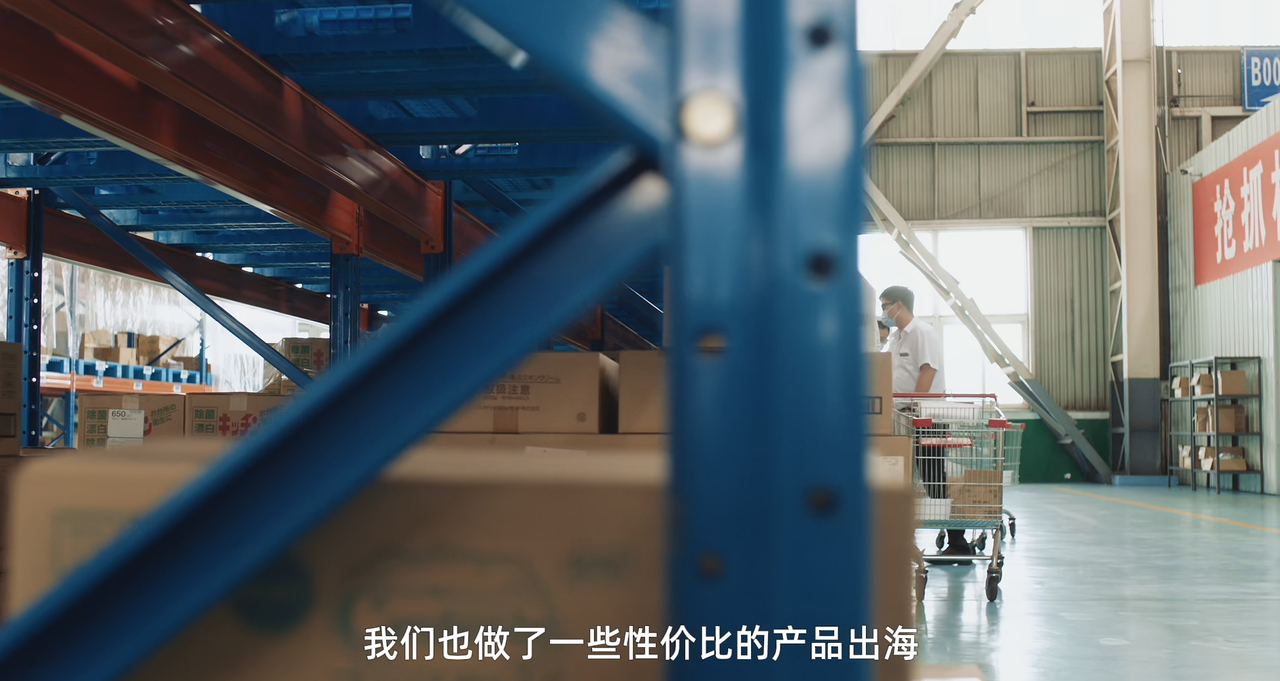 国产螺丝刀成了老外的梦中情刀喝热水的外国人正被中国螺丝刀硬控这类产品的成功，也提