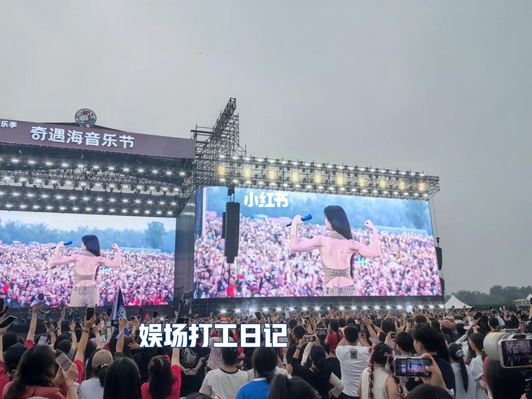 Ella陈嘉桦背肌～姐姐永远是是姐姐