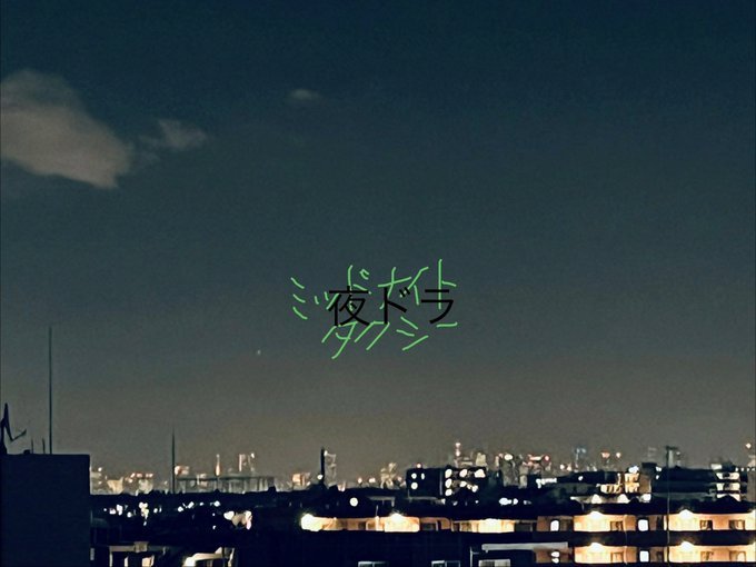 古川琴音将主演NHK新剧《午夜出租车》。官方介绍：全剧将镜头对准穿梭在东京夜色里